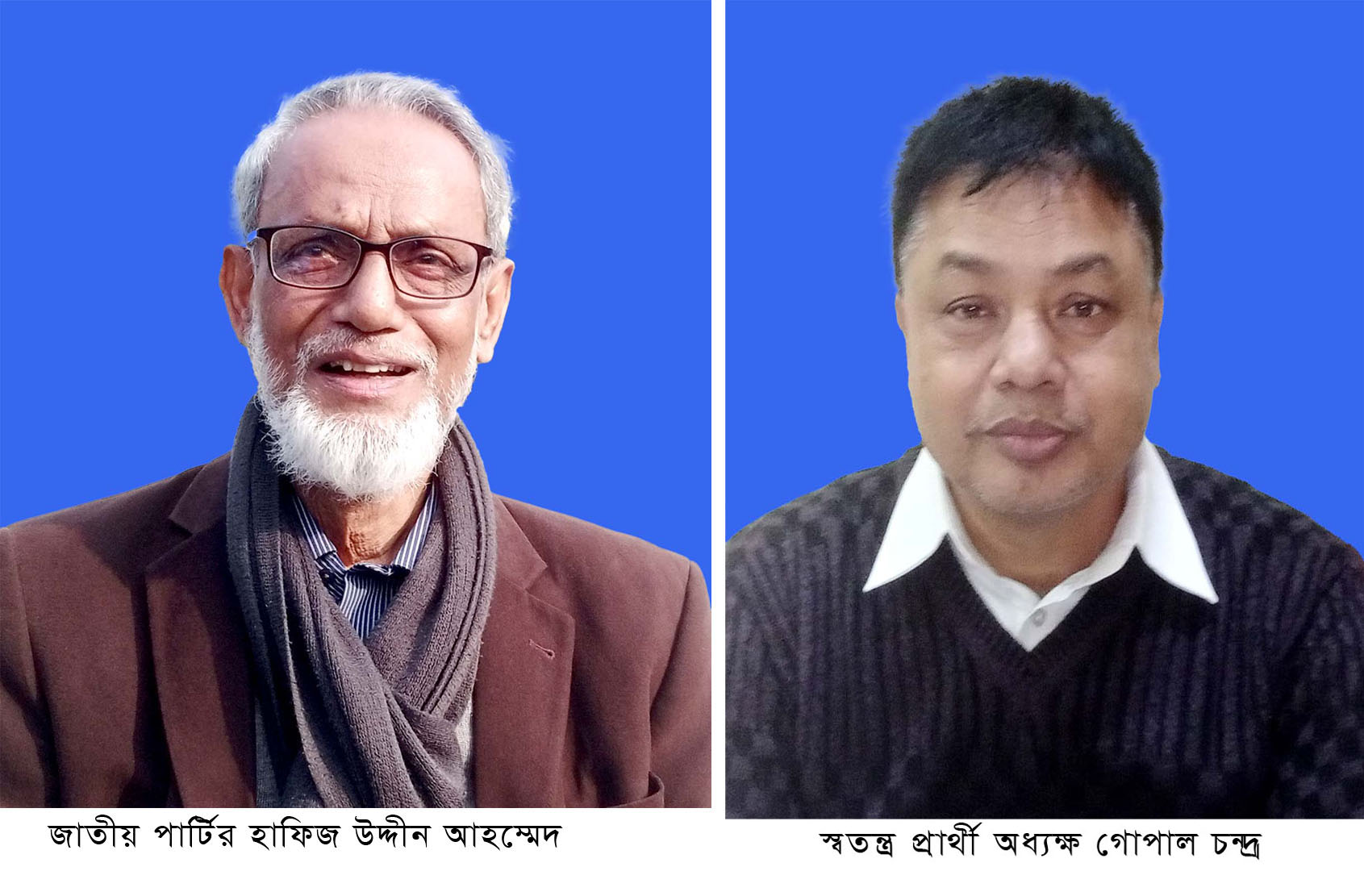 ঠাকুরগাঁও-৩ আসনে উপ-নির্বাচনে দ্বি-মুখী লড়াই